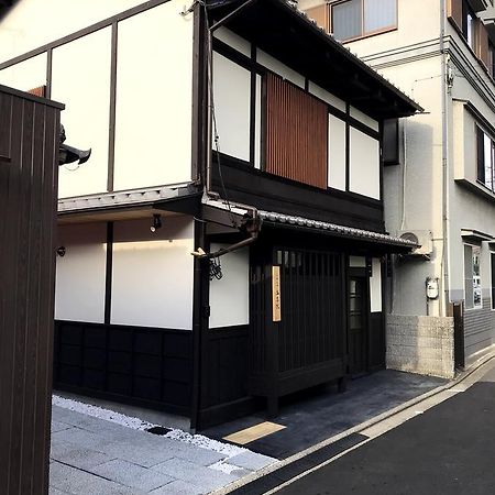 Kyoto Machiya Saikyo-Inn Exterior photo
