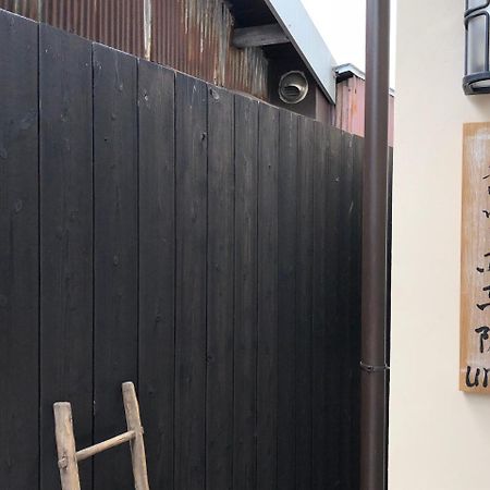 Kyoto Machiya Saikyo-Inn Exterior photo