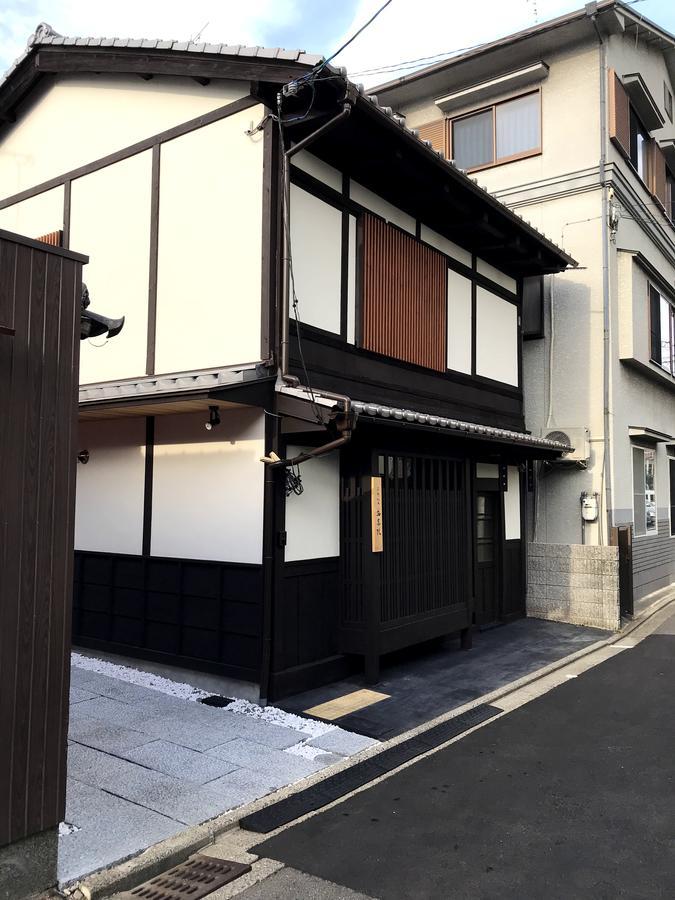 Kyoto Machiya Saikyo-Inn Exterior photo