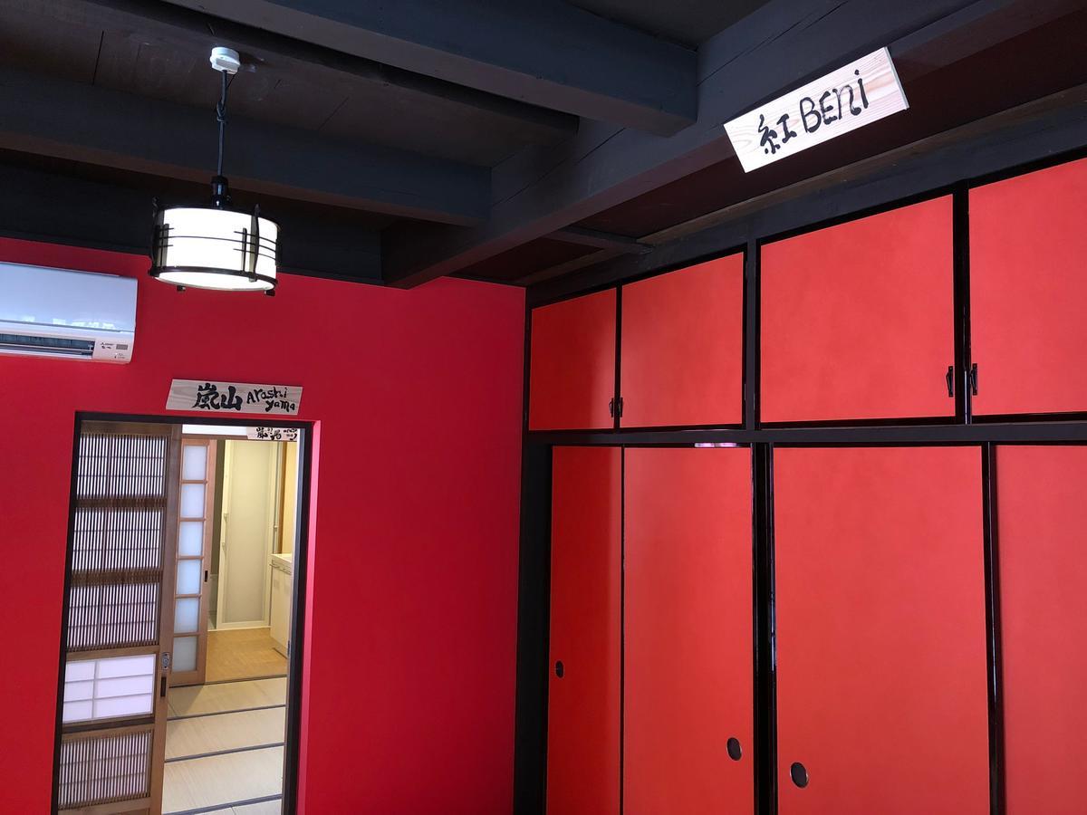 Kyoto Machiya Saikyo-Inn Exterior photo