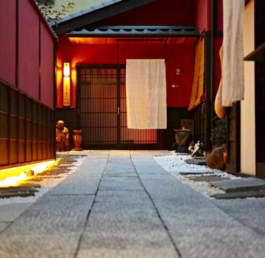 Kyoto Machiya Saikyo-Inn Exterior photo